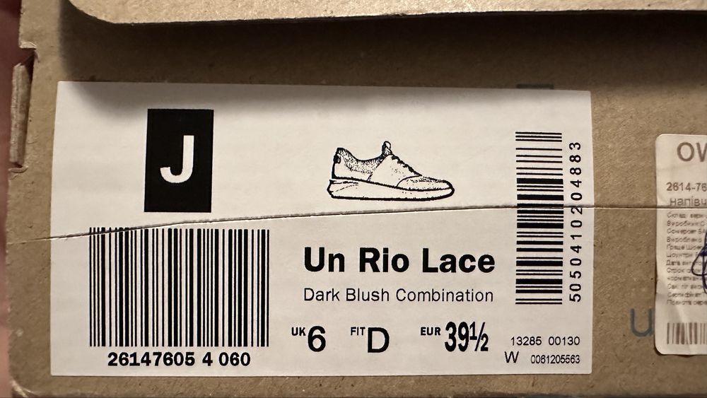 Взуття Clarks нове жіноче