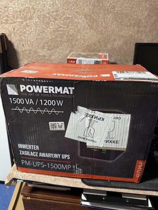 Инвертер Аварийный источник питания ИБП UPS POWERMAT LCD 1500VA 1200W