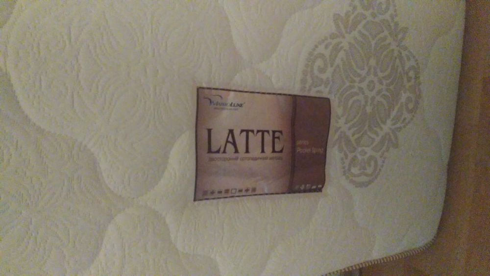 Ортопедический матрас  - Матролюкс Латте + наматрасник