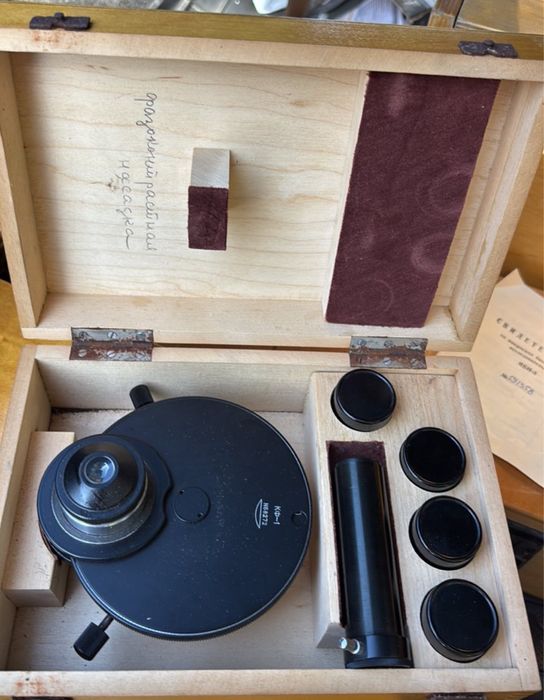 Продам фазоконтрактную насадку