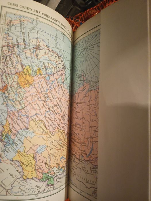 Porządki domowe PRL gratka