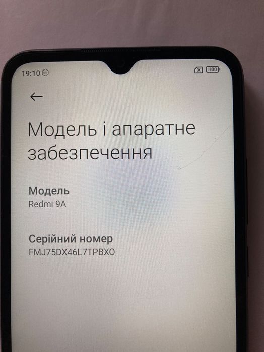 телефон xiaomi модель M2006C3LG