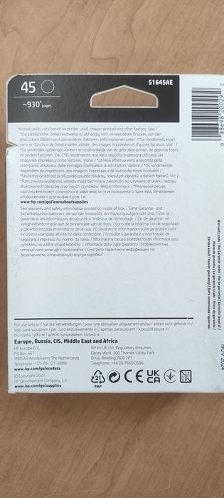 Картридж HP DJ No. 45 Black (51645AE)