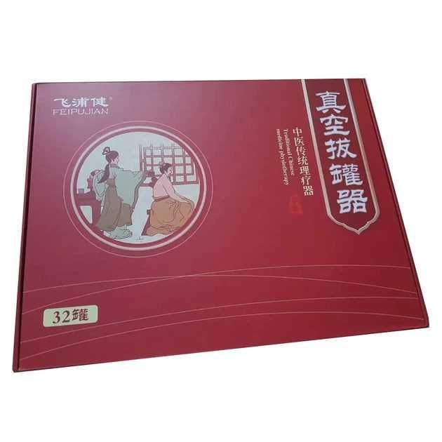 Набір вакуумних банок, Банки для вакуумного масажу,Антицелюлітні банки