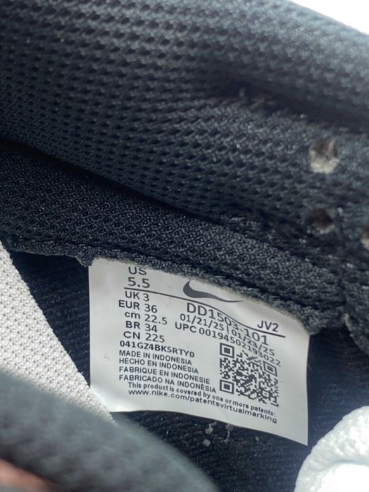 Кросівки Nike Dunk Low (dd1503-101) оригінал