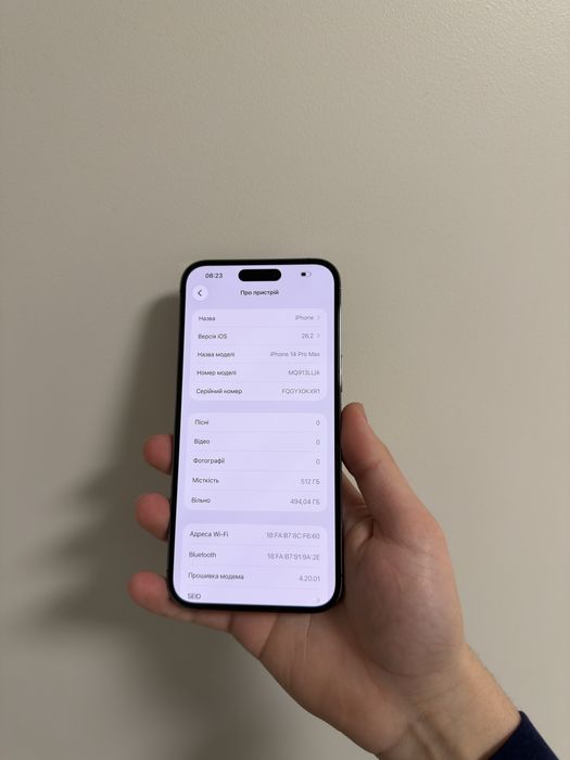 iPhone 14 Pro Max 512GB.  (Deep Purple)