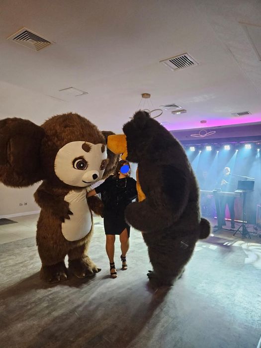 Miś Gumiś do wynajecia i Miś Uszatek