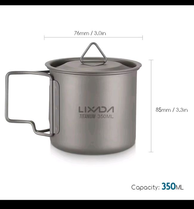 Надлегка титанова чашка Lixada 350 мл,