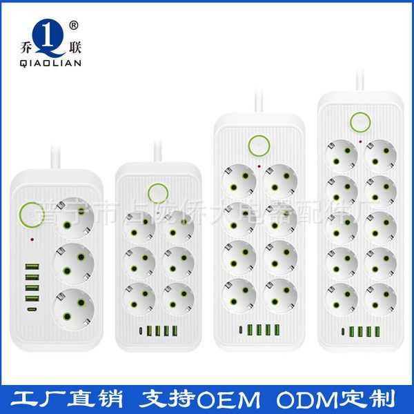 Подовжувач з USB 2500 Вт