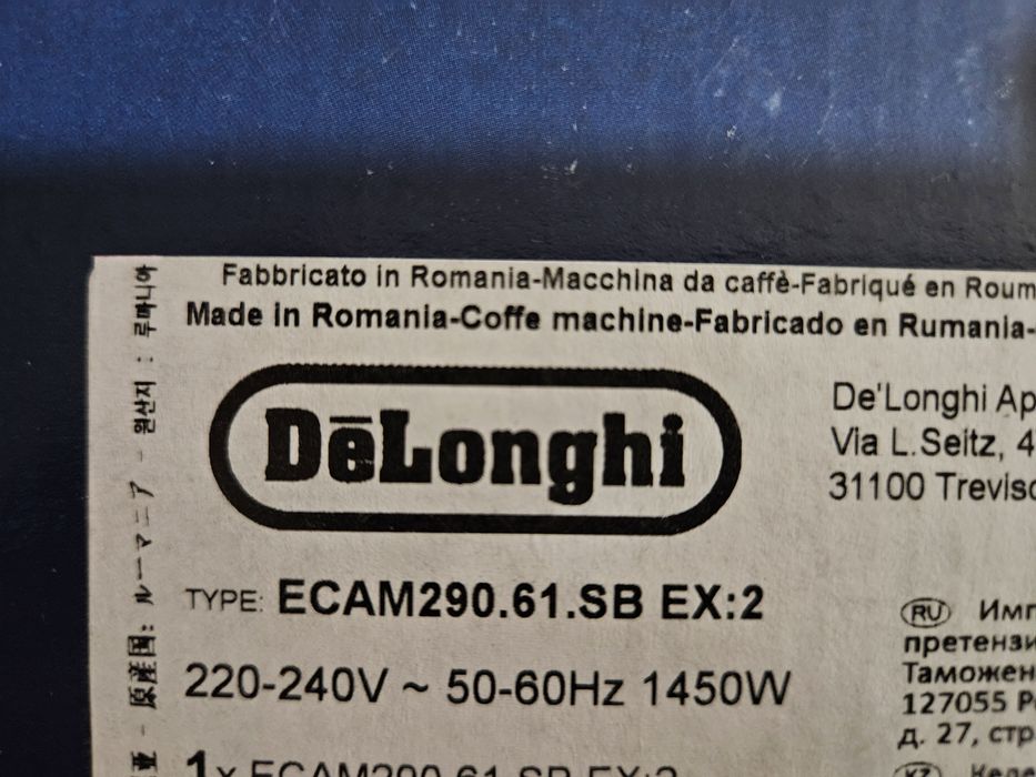 Máquina de Café Automática DELONGHI Magnifica Evo - Nova c/garantia