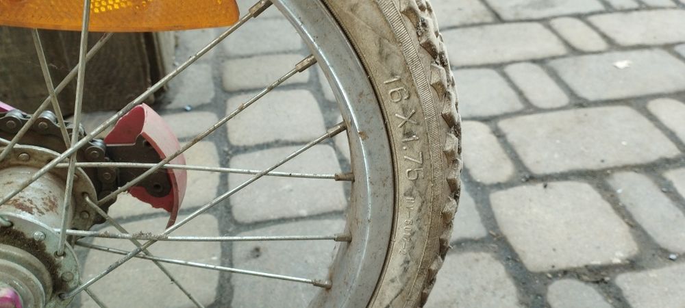 Велосипед дитячий