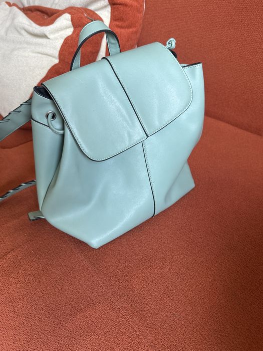 Сумка-рюкзак Zara
