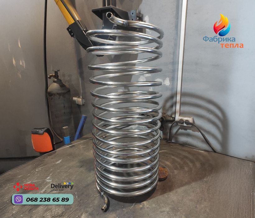 Змеевик,Змійовик ,теплообмінник ,бойлер ,бак,водонагрівач для басейну