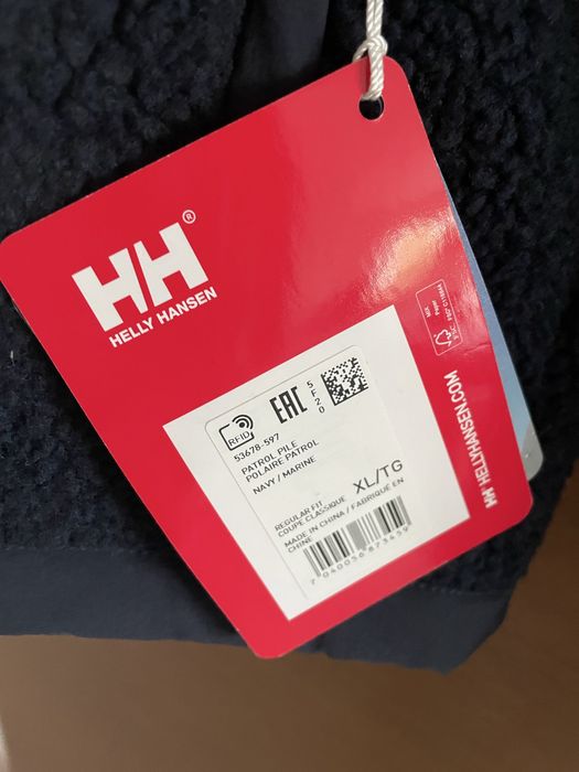 Bluza Kurtka Patrol Pile Helly Hansen XL  NOWA