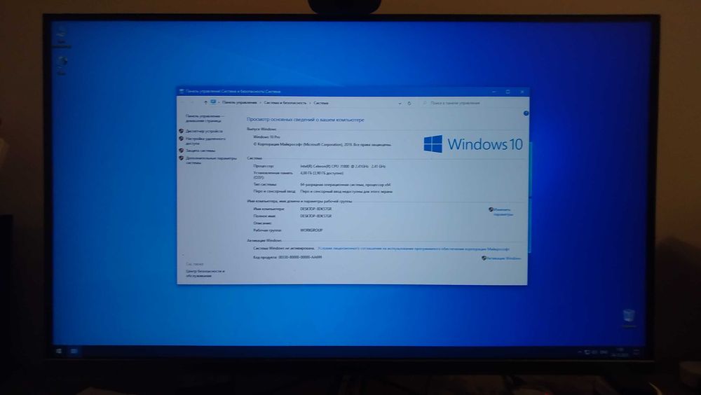 Материнская плата Gigabyte GA-J1800N-D2H (Intel Celeron J1800, SoC)
