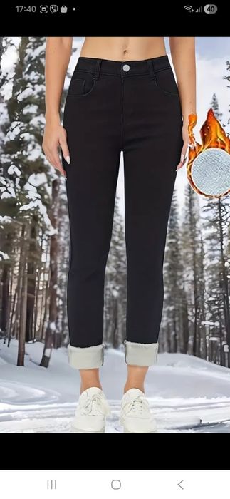 Джинсы тёплые 46 размер