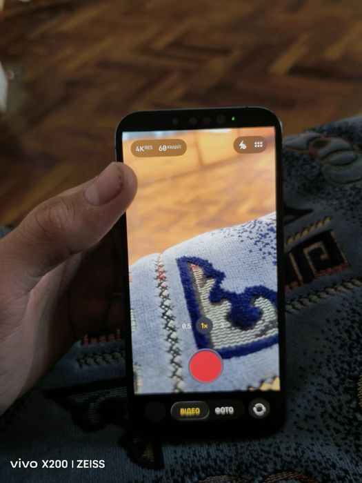 iPhone 13 Pro голобий