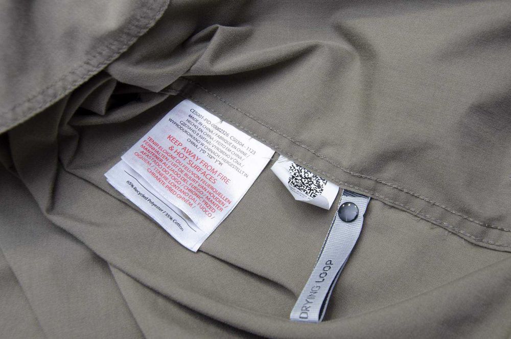 Сорочка Graghoppers Expert Kiwi. Розмір 3XL