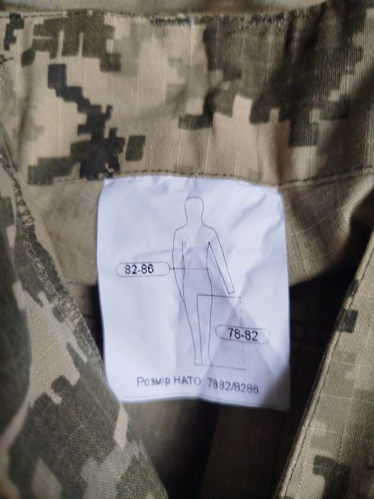 Костюм чоловічий