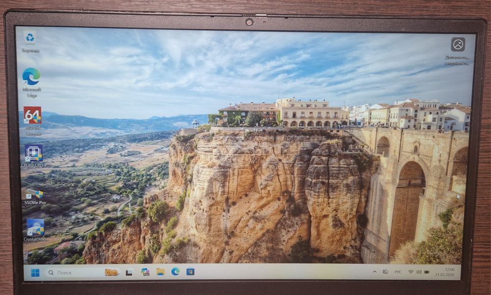 Lenovo Thinkbook 14 G2 ARE, Ryzen 3 4300u, 512gb ssd, 40gb ram