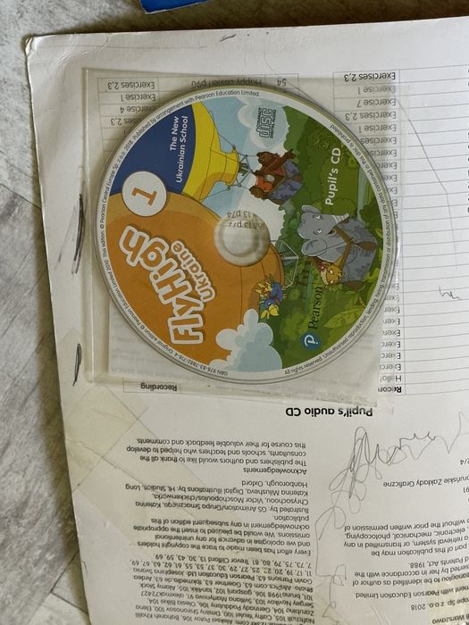 Английский 1 класс