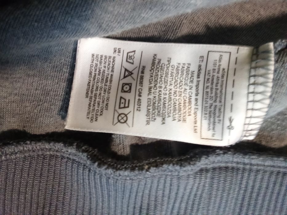 Кофта спортивная Adidas винтажная