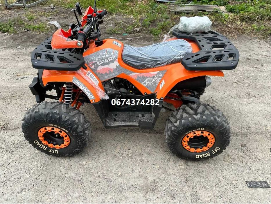 Квадроцикл Spark SP125 - 8 підлітковий Спарк безкоштовна доставка