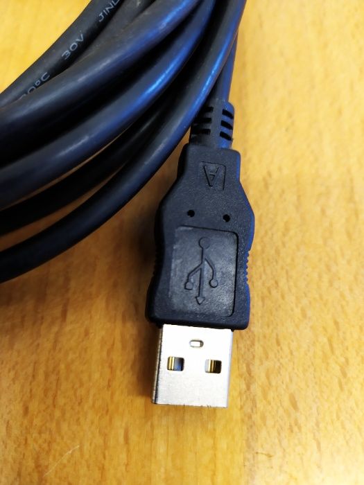USB Repeater 5m64861931063811121