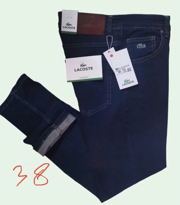 Lacoste spodnie jeansowe męskie