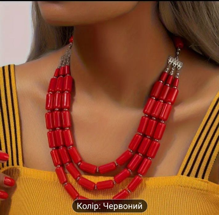 Намисто під вишиванку