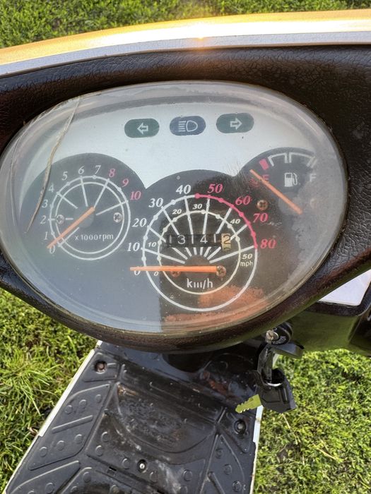 Продам китайський скутер