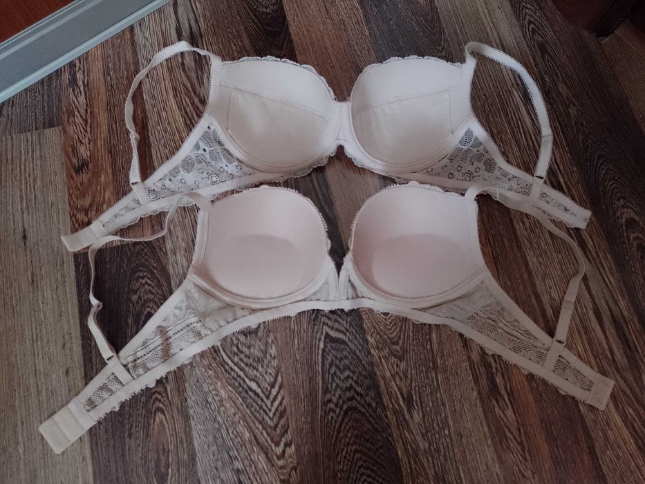 Бюстгальтер jasmine 75 c