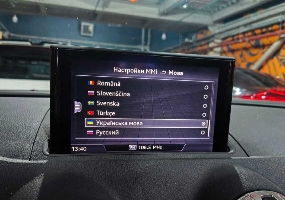 Мультимедиа Навигация Экран Audi A3 S3 RS3 Apple CarPlay Android Auto