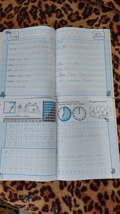 Дошкільні зошити, прописи,   Феденко