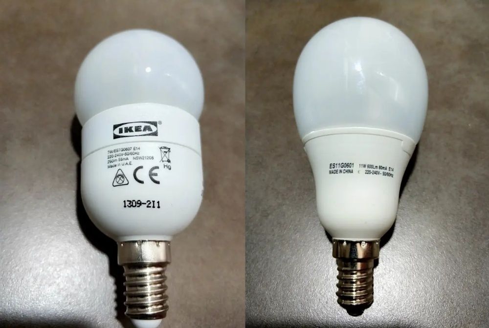 Żarówka IKEA 7W
