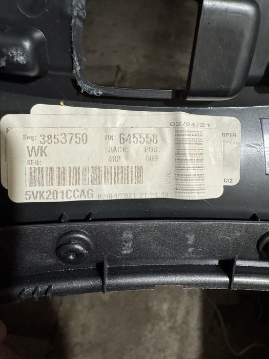 Накладка КПП Grand Cherokee 17-21 р.