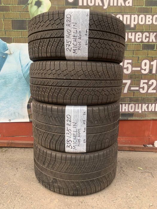 315 35 20 и 275 40 20 michelin pilot alpin состояние новых 23 год