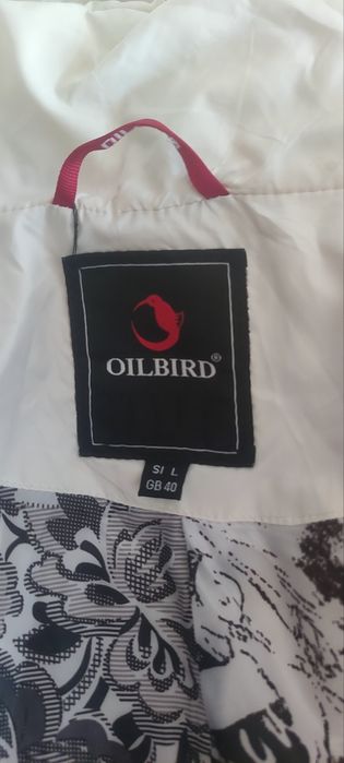 Женская удлинённая куртка с капюшоном