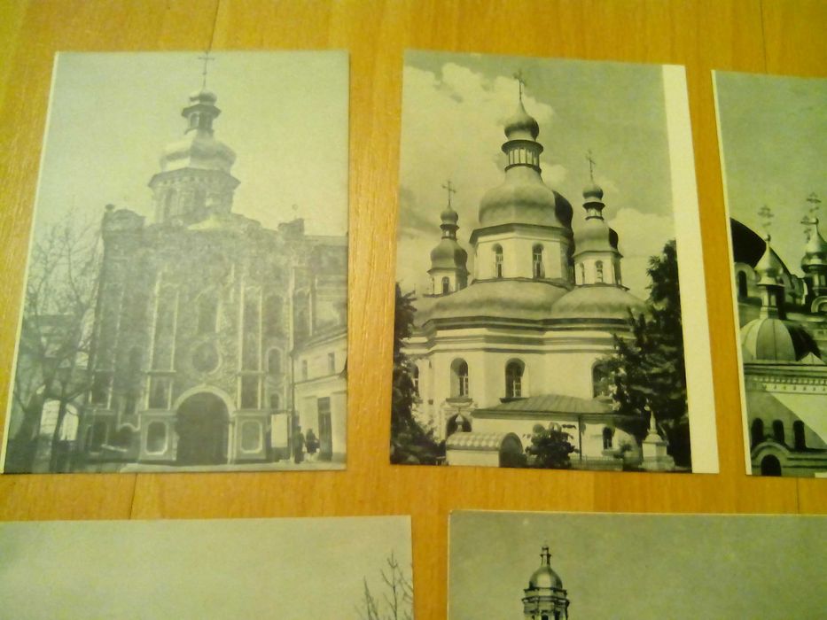 Zabytkowe pocztówki Kijów, Ukarina