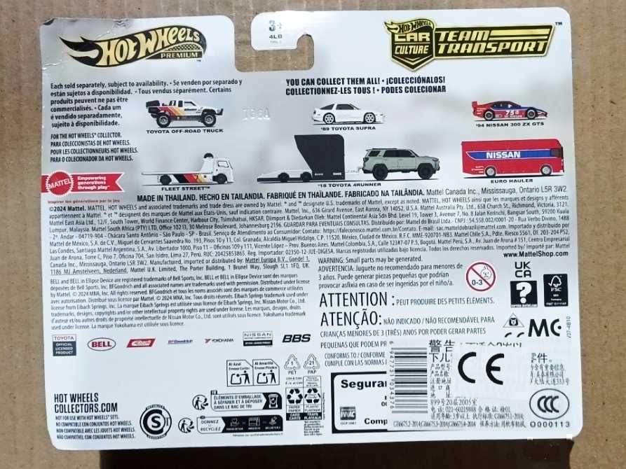 Hot Wheels Premium Car Culture Team Transport '18 Toyota 4Runner '89 Toyota Supra