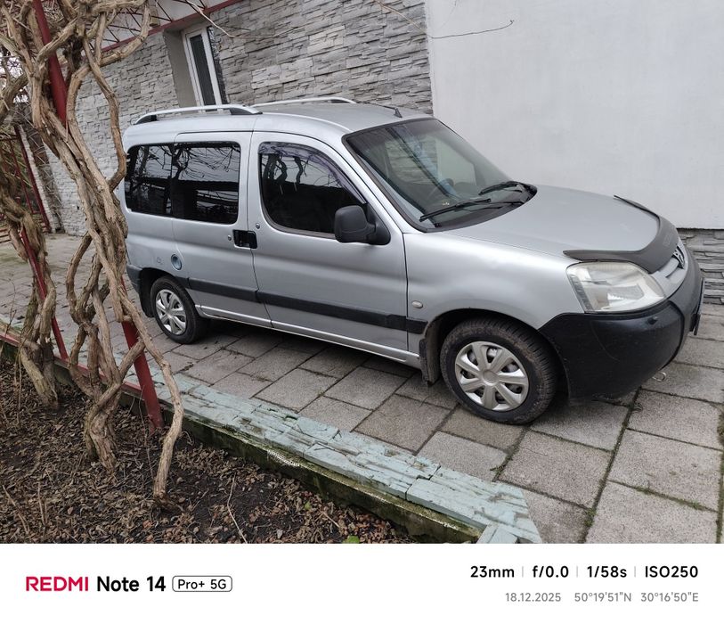 Пежо партнер 2.0hdi