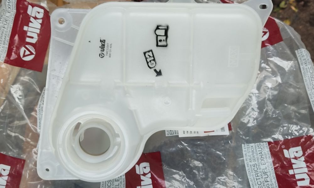 Розширювальний бачок VW