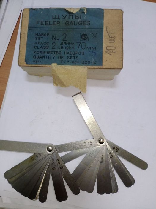 Щуп номер 2 кл2 резьбомер шаблон образцы шероховатости ссср