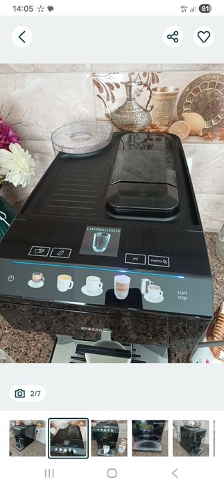 Кофемашина  Siemens EQ 500