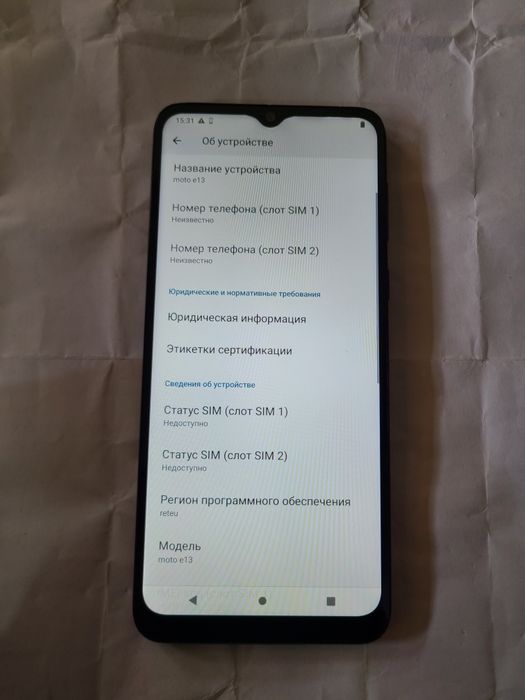 Motorola e13  2/64 gb