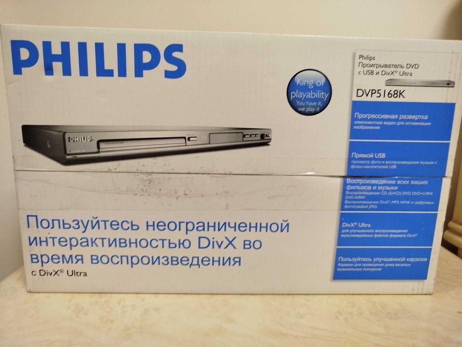 DVD плеєр    філіпс