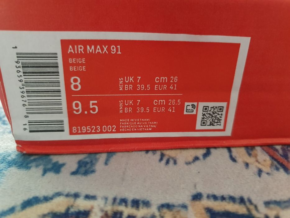 Air max romiar 41