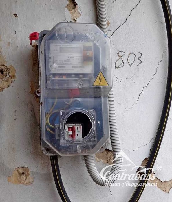 Будинок 55,2 м² в селі Стави, Київська обл. Обухівського р-ну.