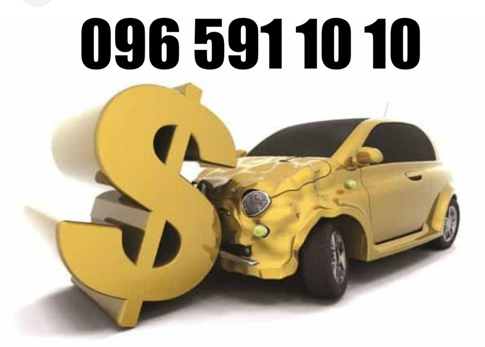 Автовикуп Автовыкуп Авто Викуп Авто Выкуп