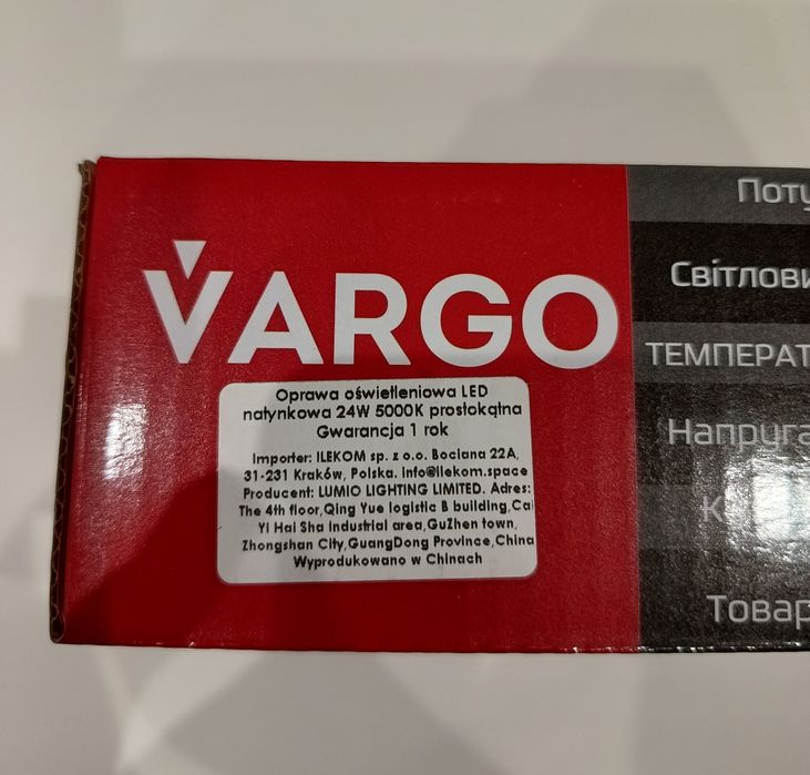 Oprawa oświetleniowa LED Vargo natynkowa